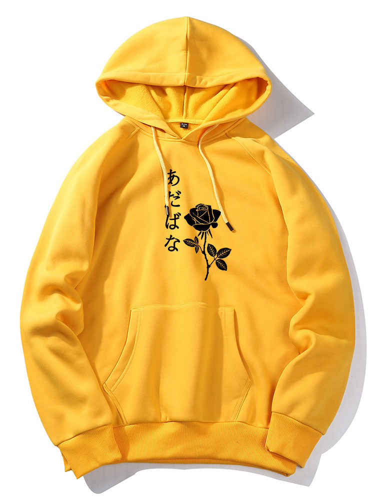 Japanese best sale rose hoodie